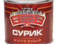 Грунтовка сурик железный МА-15 3кг