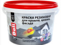 Краска DALI резиновая коричневый для кровли цоколя фасада 3кг