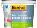 Marshall Maestro для кухни и ван матовая краска BW 4,5л 5248868