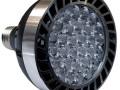 Лампочка 45вт LED 6000К для света к рельсам ТРЕК