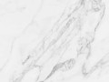 Плитка Marble белый 41,8*41,8 в упаковке 8шт 1,4м2  0,175 Beryoza Ceramica
