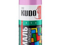 Краска аэрозоль KUDO розовая 520мл KU-1014