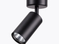 Светильник  LED  X10 GD-15 15W 6500K BK черный