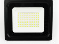 Прожектор LED Заря 50w