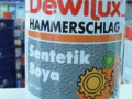 Эмаль DEWILUX молотковая 3187 вишневая 0,75л