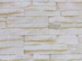 Панель  пластик 630 Сланец современный светлый 2,7*0,25