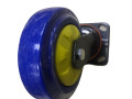 Колесо син-желт 200мм 8