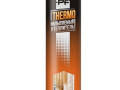 Напыляемый утеплитель Zigger PF THERMO проф 870мл 940г