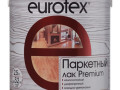 Лак Eurotex-Premium паркетный полуматовый 2,5л