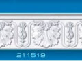 Галтели №211519