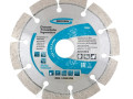 Диск АЛМАЗ Gross 150*22,2мм сухая резка 73004