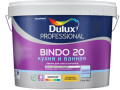 Dulux Pro BINDO 20 полуматов BW 9л 5302492