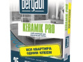 Клей для плитки Bergauf Keramik PRO 25кг