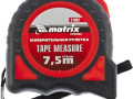 Рулетка Strong 7,5м обрезной корпус 31082 Matrix