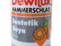 DEWILUX молотковая эмаль 9006 черная 2,5л