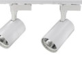Светильник  LED  V2 15W 6000K  белый Track для рельс