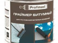 Праймер Profimast битумный для металла кр.в 1,8кг