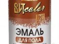 Эмаль ВИТ Эконом ПФ-266 желто-коричневая для пола 2,6кг