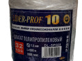 Шпагат полипропил 1,5мм*500м Lider-prof