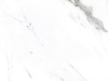 Керамогранит RHOMBUS 60*120 в упаковке   2шт 1,44м2