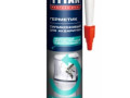 Герметик TYTAN для аквариума бесцветный 310 ml