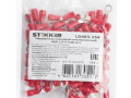 Наконечник Stekker кольцевой НКИ1,5-4 LD403-154 39416 в упаковке 100шт