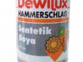 Эмаль DEWILUX молотковая 7274 серая 0,75л