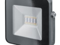 Прожектор 20w св/д упр димм 2К-4К-6К RGB Navigator Wi-Fi