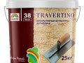 Декор Штукатурка Радуга-38  Travertino 15кг