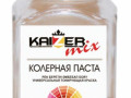 Колер Kaizer 145 теплый терракотовый 0,1кг