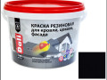 Краска DALI резиновая черная для кровли цоколя фасада 3кг