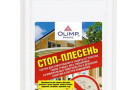 Состав для уничтожения плесени Олимп СТОП-ПЛЕСЕНЬ 1л
