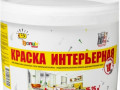 Водоэмульсия ВАЛИК Interior Aqua 15кг