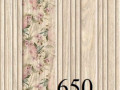 Панель  пластик 650 Софтлайн  0,25*2,7