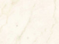 Кафель NAXOS WHITE 25*60