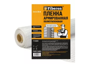 Пленка армированная полиэтилен 2мх25м PAR1140U Fiberon