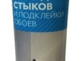 Клей для стыков и подклейки обоев Master Klien туба 80г
