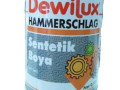 Эмаль DEWILUX молотковая 7274 серая 2,5л