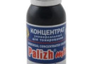 Колер PalizhMIX черный №001 0,02л