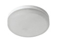 Лампочка 8 Вт 4200К G53 LED VKL ECOLA