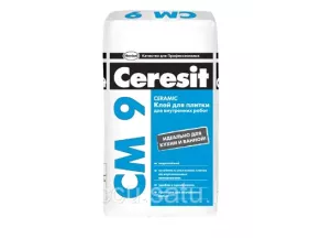 Клей для керамической плитки Ceresit CМ 9 25кг