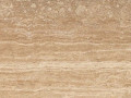 Плитка Аликанте беж тем 50*25 0,125 1,625м2 13шт 01-11-119