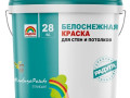 Водоэмульсия Радуга-28 7кг