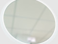 Зеркало  LED ДШ 119D 60х60