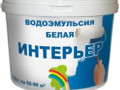 Водоэм Главкраска белоснеж 25кг