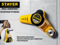 Уровень с приспос для сверл Stayer Drill 7м 34987