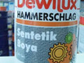 Эмаль DEWILUX молотковая 3187 вишневая 2,5л