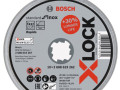 Диск отрезной 125х1,0х22 X-LOCK Bosch