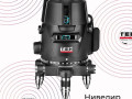 Нивелир TEH TM1205 green
