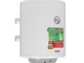 Водонагреватель De Lux W50V1 50л 1.5кВт, размер 556*430